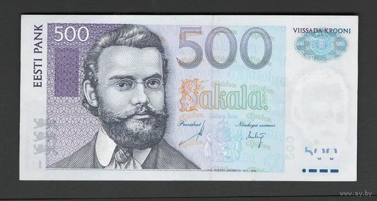 Эстония 500 крон 2007 года. Тип Р-89. Состояние aUNC!