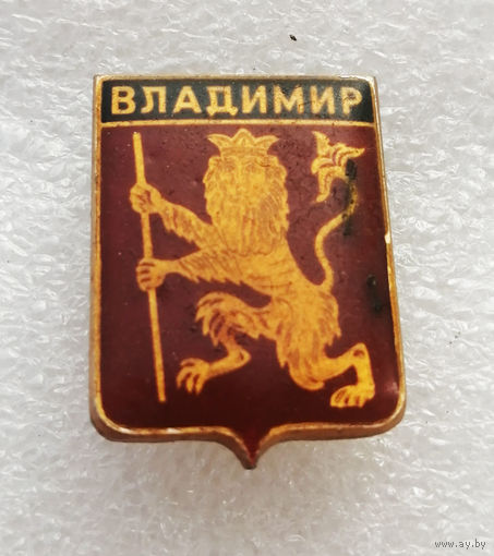 Владимир. Герб города. Геральдика. Города России #3963-CP63