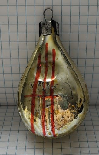 Игрушка ёлочная