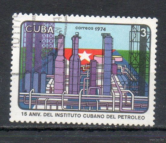 15 лет институту нефти Куба 1974 год серия из 1 марки