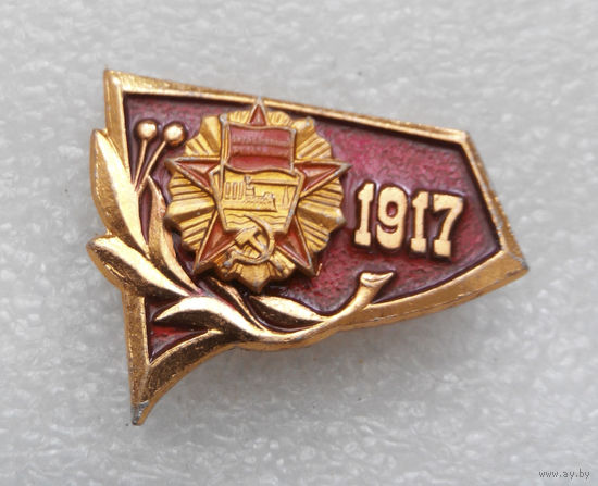 Орден Октябрьской Революции. Красное Знамя. 1917 год #0397-LP6