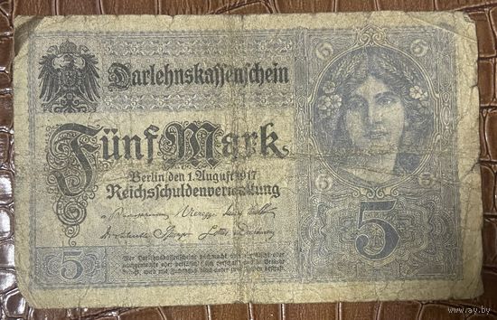 Банкнота 5 марок 1917 год. Германская империя. С рубля без МЦ.