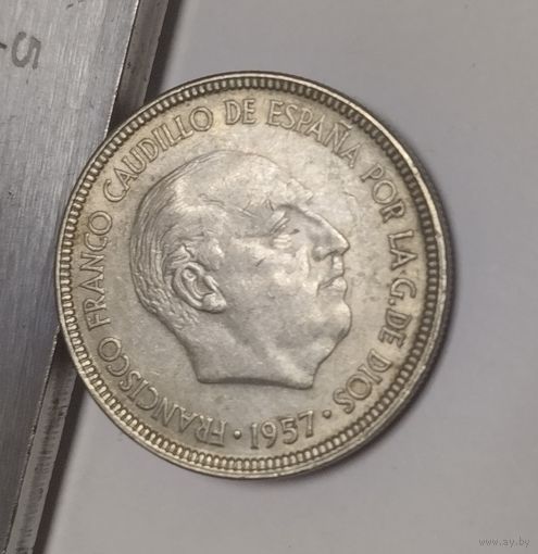 Испания 5 песет, 1957 (62)