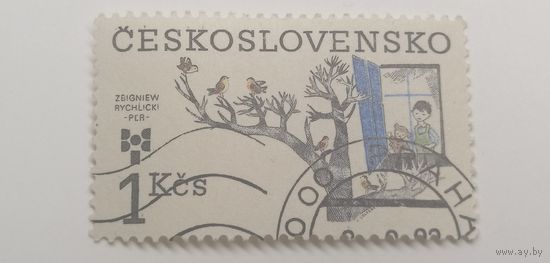 Чехословакия 1983. 9-я книжная иллюстрация для детей.