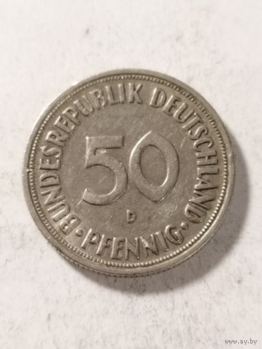 Германия 50 пфенинг 1950 D
