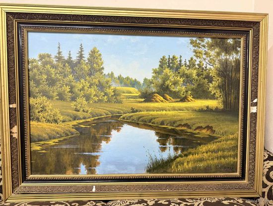 Винтажная картина маслом на холсте , Лесная речка, зеленые берега, и солнечный свет, в ретро рамке , художник Врублевский Павел , картина дотируемая 1997г.