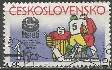 Чехословакия. Первенство Мира и Европы по хоккею. 1985г. Mi#2816.