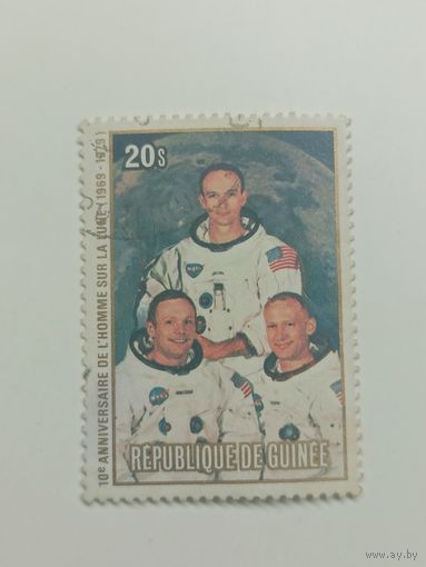 Гвинея 1980. 10 лет со дня первой высадки на Луну