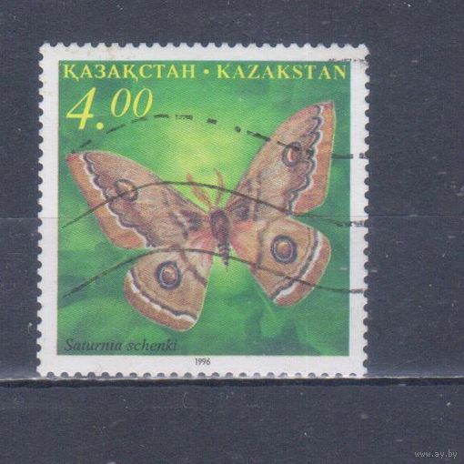 [669] Казахстан 1996. Фауна.Бабочка. Гашеная марка.