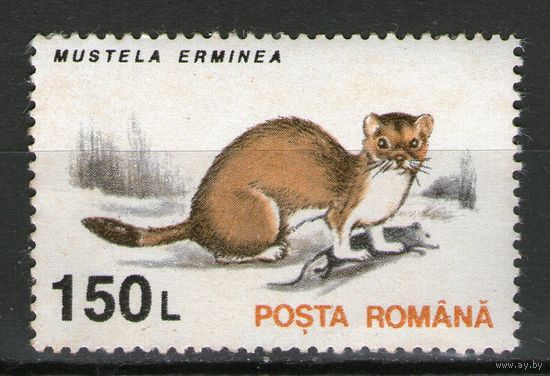 Румыния. Михель- 4909. Чистая.