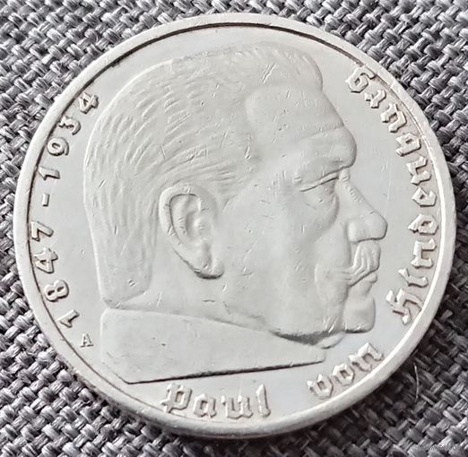 5 рейхсмарок 1937 А