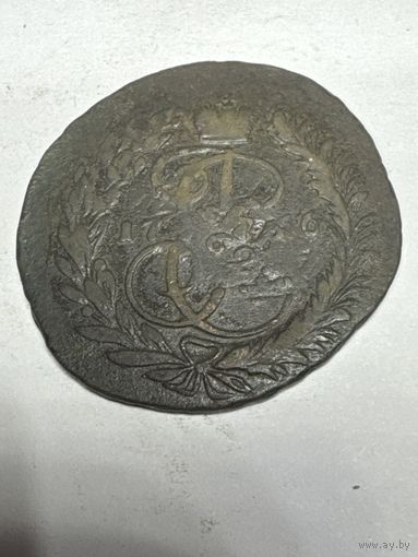 2 копейки 1766 год, мм, перечекан