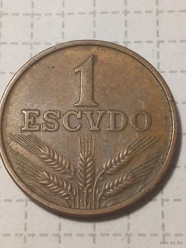1 эскудо Португалия 1975 год