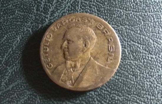 50 сентаво 1945. Бразилия. Варгас.