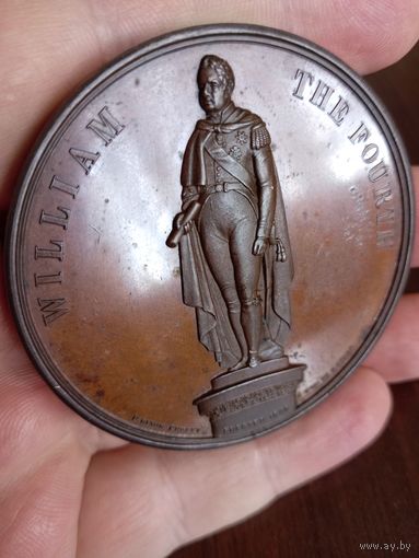 Памятная медаль 1845 года в отличном состоянии!!! Британская империя Бирмингем. В честь открытия памятника Уильяму 4.