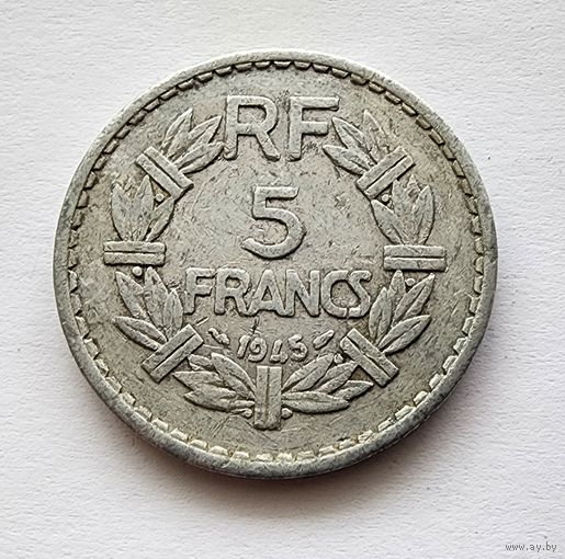 Франция 5 франков, 1945 Алюминий /серый цвет/ Без отметки монетного двора
