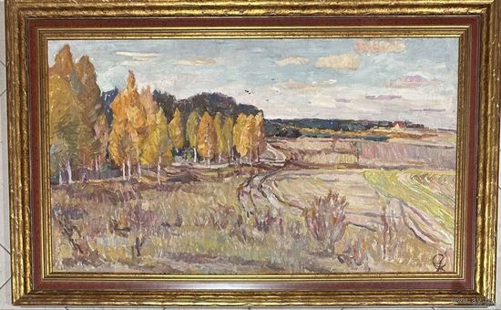 Катков С.П;68/109см;х/м;"Дорога,уходящая в осень", 1967г. Холст, масло. Размер 53х94 см., с рамой 68х109 см.