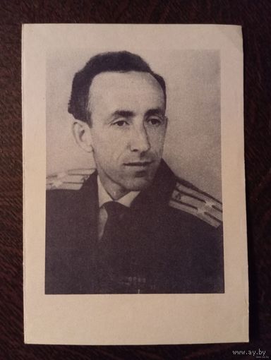 - АВТОГРАФ известного поэта-прозаика-публициста М.В.Кабакова 1984 г. Москва СССР