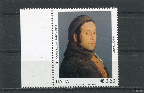Италия. 2010 Живопись Итальянский художник Пьетро Аннигони (1910-1988). Автопортрет