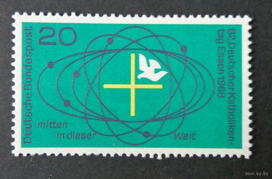 Германия, ФРГ 1968 г. Mi.568 MNH** полная серия