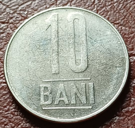 Румыния 10 бань, 2009     ( 1-7-3 )