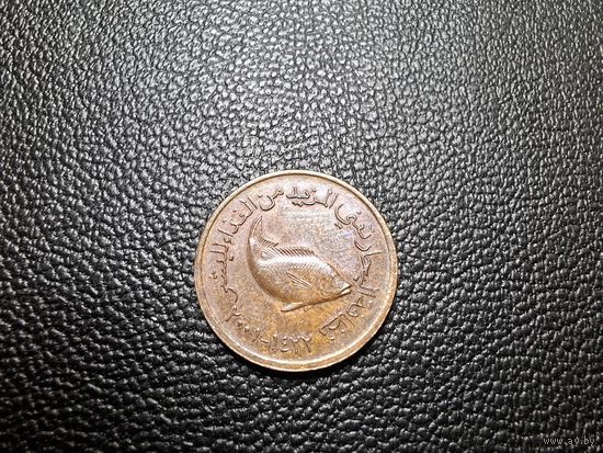 ОАЭ 5 филсов 2001