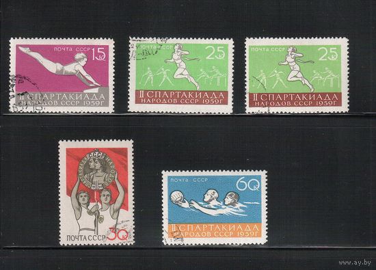 СССР-1959, (Заг.2250-2253),   гаш.(с клеем) , + 2251КА, Спорт, Спартакиада(1)