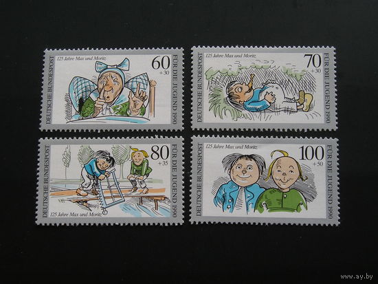 ФРГ 1990 Макс и Мориц