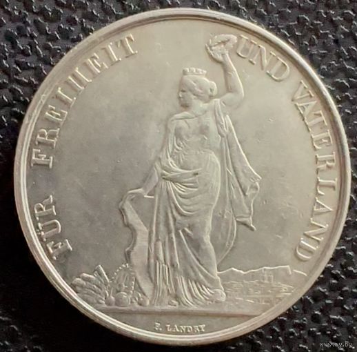 Швейцария 5 франков 1872 г. Стрелковый фестиваль. Редкая!