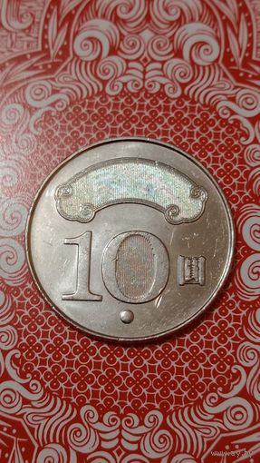 Тайвань 10 долларов 2011-2019