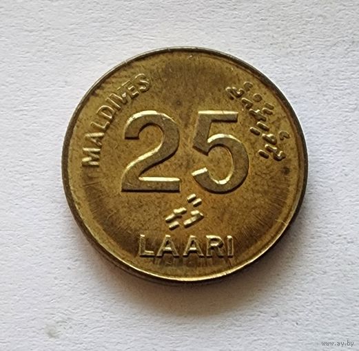Мальдивы 25 лари, 2008