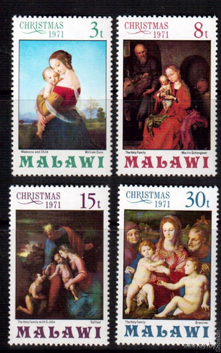 Малави. Рождество (Christmas). Живопись. 1971 год серия **