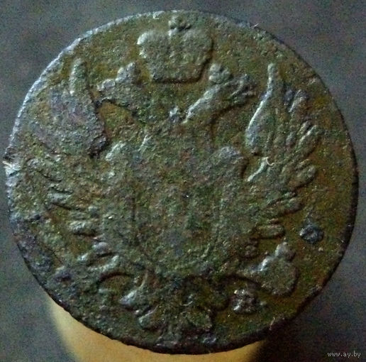1 грош 1822 IB