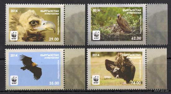 Киргизия 2014. Птицы WWF Гриф 4 марки (467)