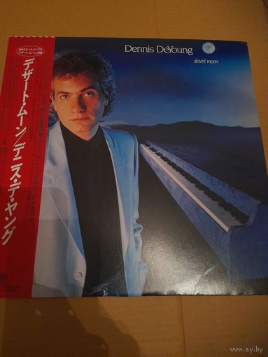 DENNIS DEYOUNG ( STYX)  "DESERT MOON" 1984 LP JAPAN A&M RECORDS AMP 28105  - ORIG - NM