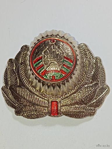 Кокарда МВД Республики Беларуси .