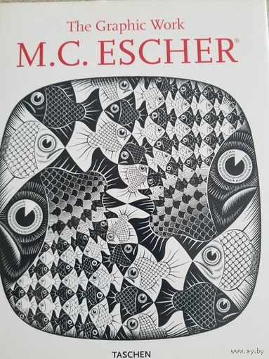 Эшер / Escher