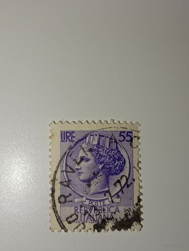 Италия 1953 Марка изображает профиль Аретузы, отсылка к древним сиракузским монетам.