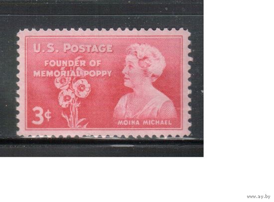 США-1948, (Мих.590),  * , Личности, Мемориал (одиночка)