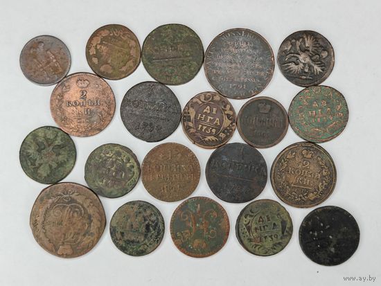 Монета Деньга, пол копейки, 1 копейка, 2 копейки, 1 копейка серебром, две копейки. Царизм. Одним лотом 20 шт. С рубля