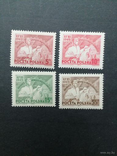 Польша 1949 Полная серия марок "Объединительный съезд крестьянского движения" (чистые**) Mi.539-542 каталог 3.80 евро