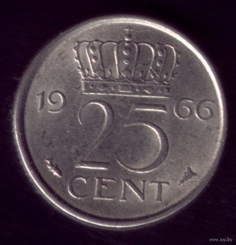 25 центов 1966 год Нидерланды