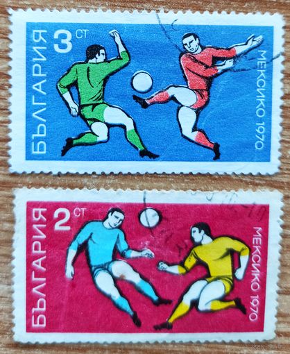 Болгария. Футбол, 2 марки