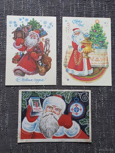 С НОВЫМ ГОДОМ. ЧИСТЫЕ.