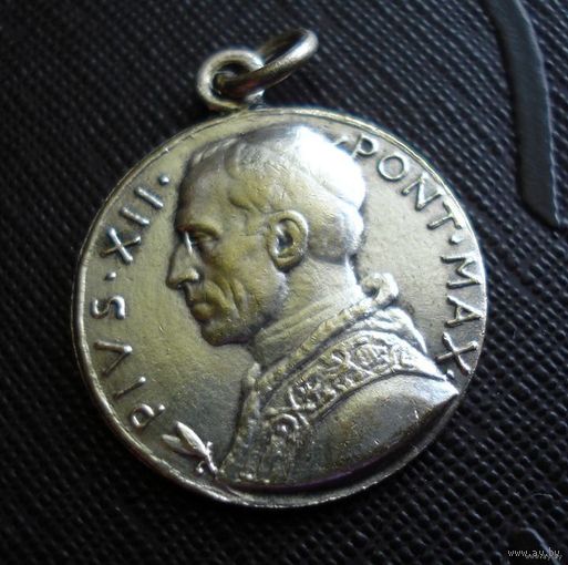 Медальон католический. Папа Пий XII. 1950 год. Рим.