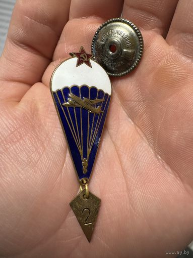 Значок. Парашютист СССР 2