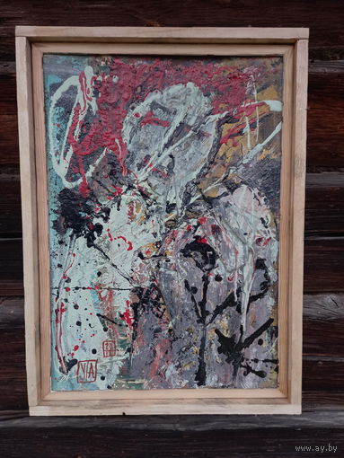 Картина авторская ,творческая Стекло 2018