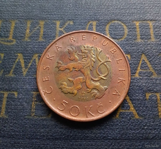 50 крон 1993 Чехия #01 XF