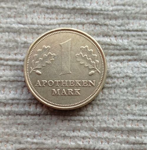Werty71 ЖЕТОН Токен Аптека 1 Аптечная марка 2013 Святая Гертруда