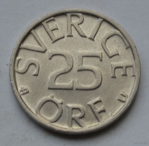 Швеция, 25 эре 1981 г.